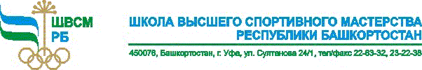 Логотип ЦОСК РБ